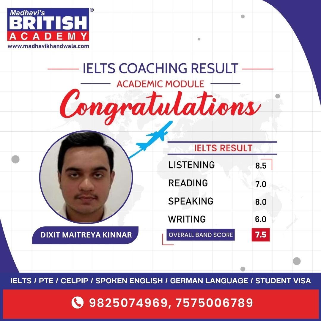 ielts result